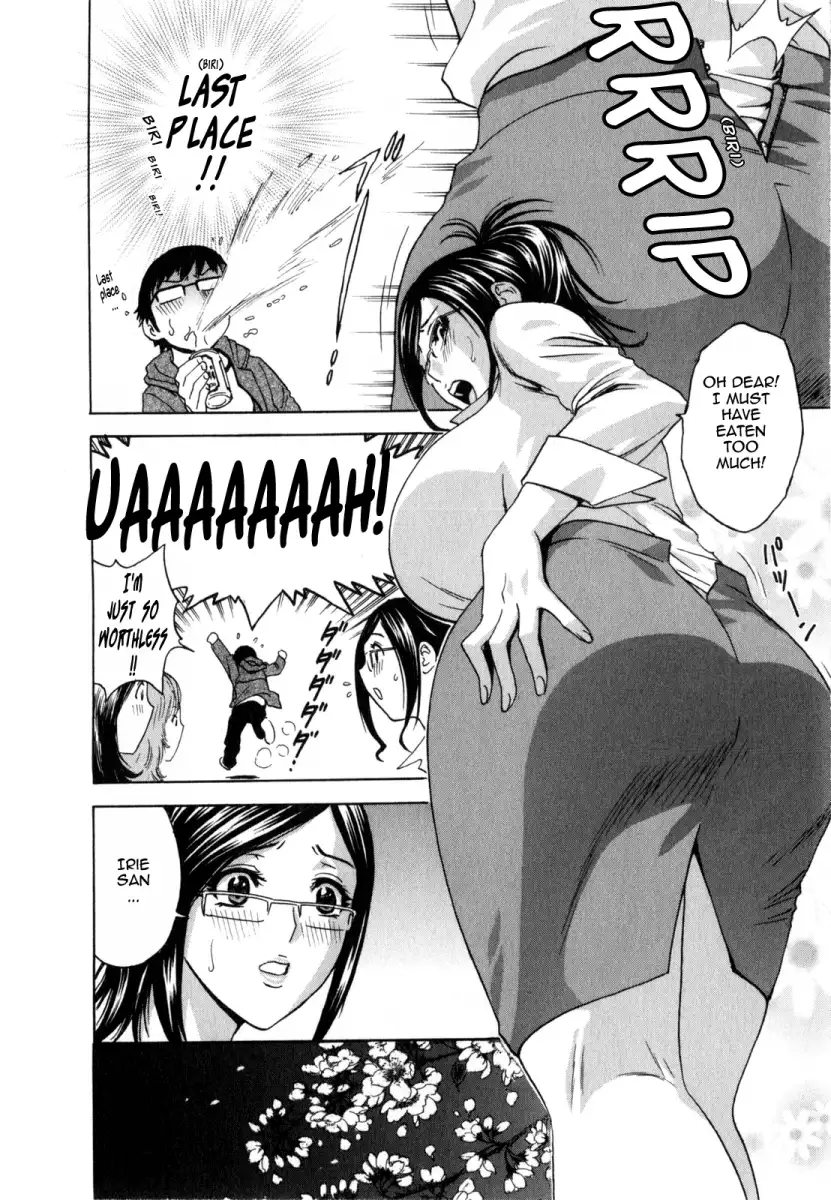 Life with Married Women Just Like a Manga Chapter 14 Page 9