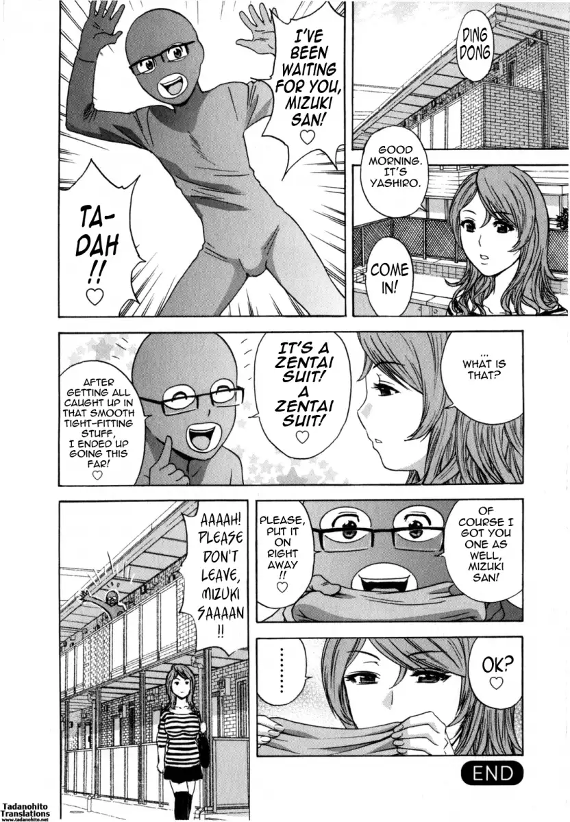 Life with Married Women Just Like a Manga Chapter 15 Page 18