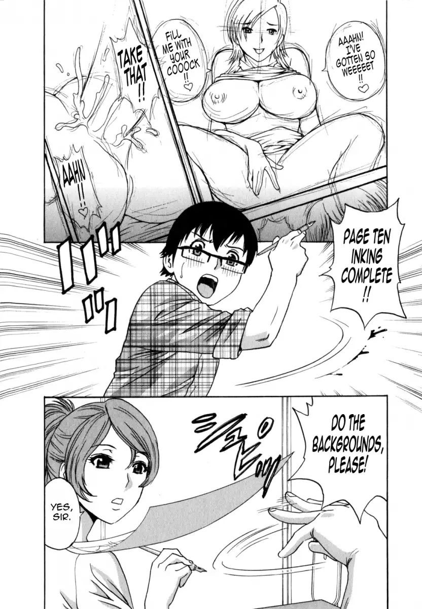 Life with Married Women Just Like a Manga Chapter 15 Page 2