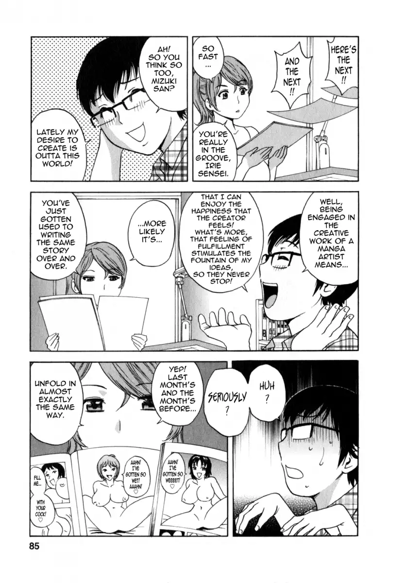 Life with Married Women Just Like a Manga Chapter 15 Page 3