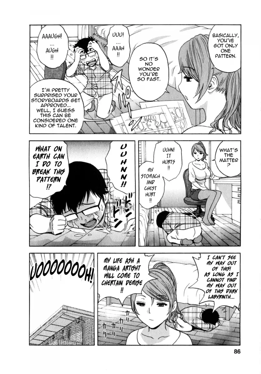 Life with Married Women Just Like a Manga Chapter 15 Page 4