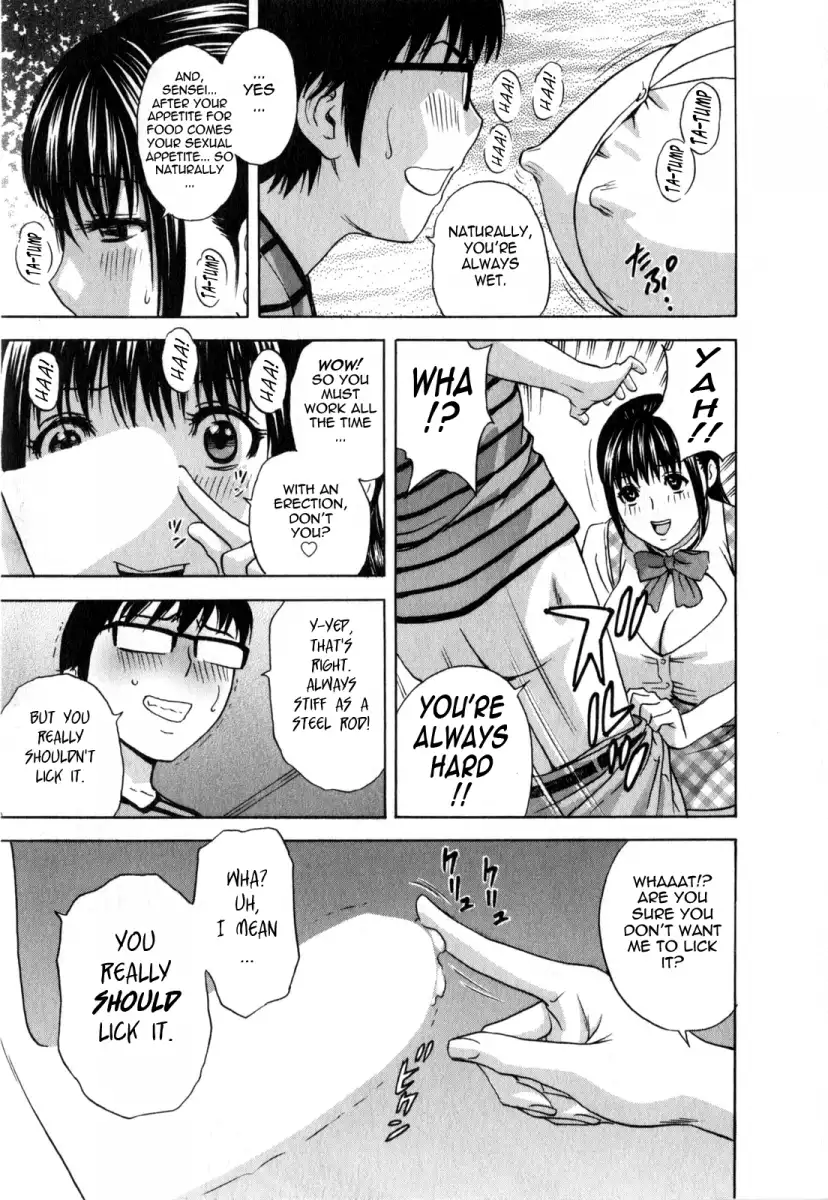 Life with Married Women Just Like a Manga Chapter 16 Page 11