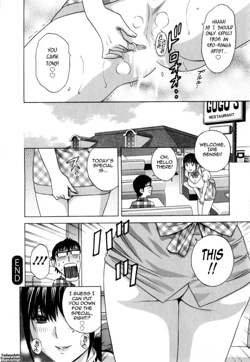 Life with Married Women Just Like a Manga Chapter 16 Page 18