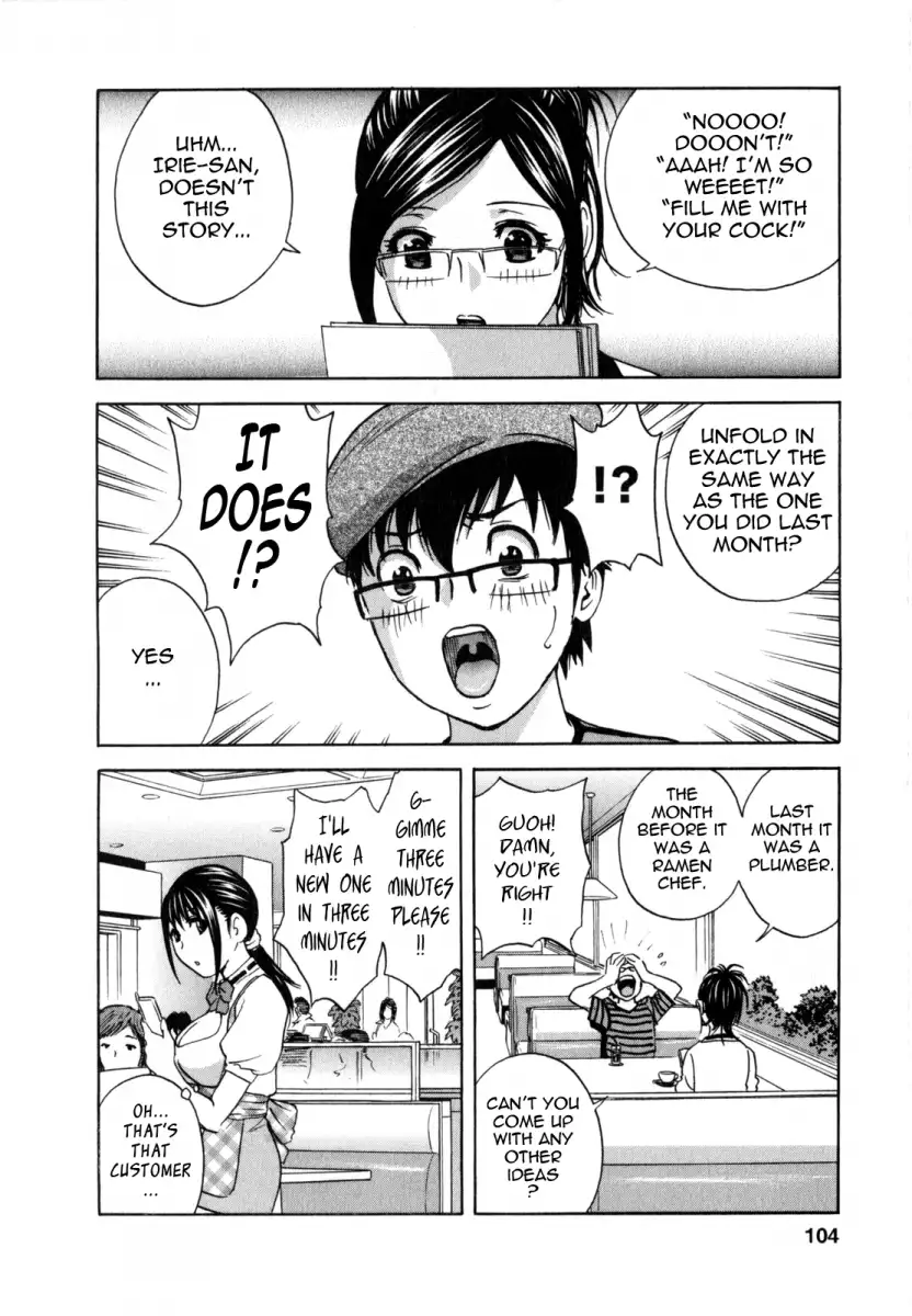 Life with Married Women Just Like a Manga Chapter 16 Page 4