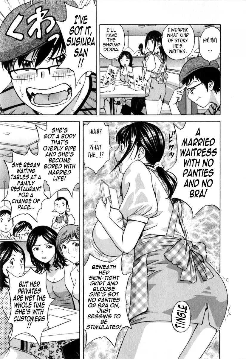 Life with Married Women Just Like a Manga Chapter 16 Page 5