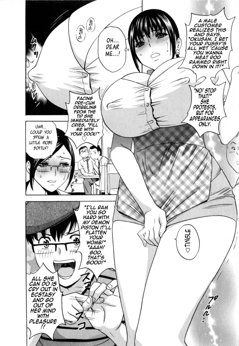 Life with Married Women Just Like a Manga Chapter 16 Page 6