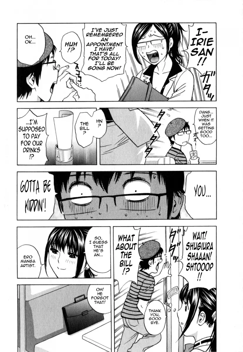 Life with Married Women Just Like a Manga Chapter 16 Page 7