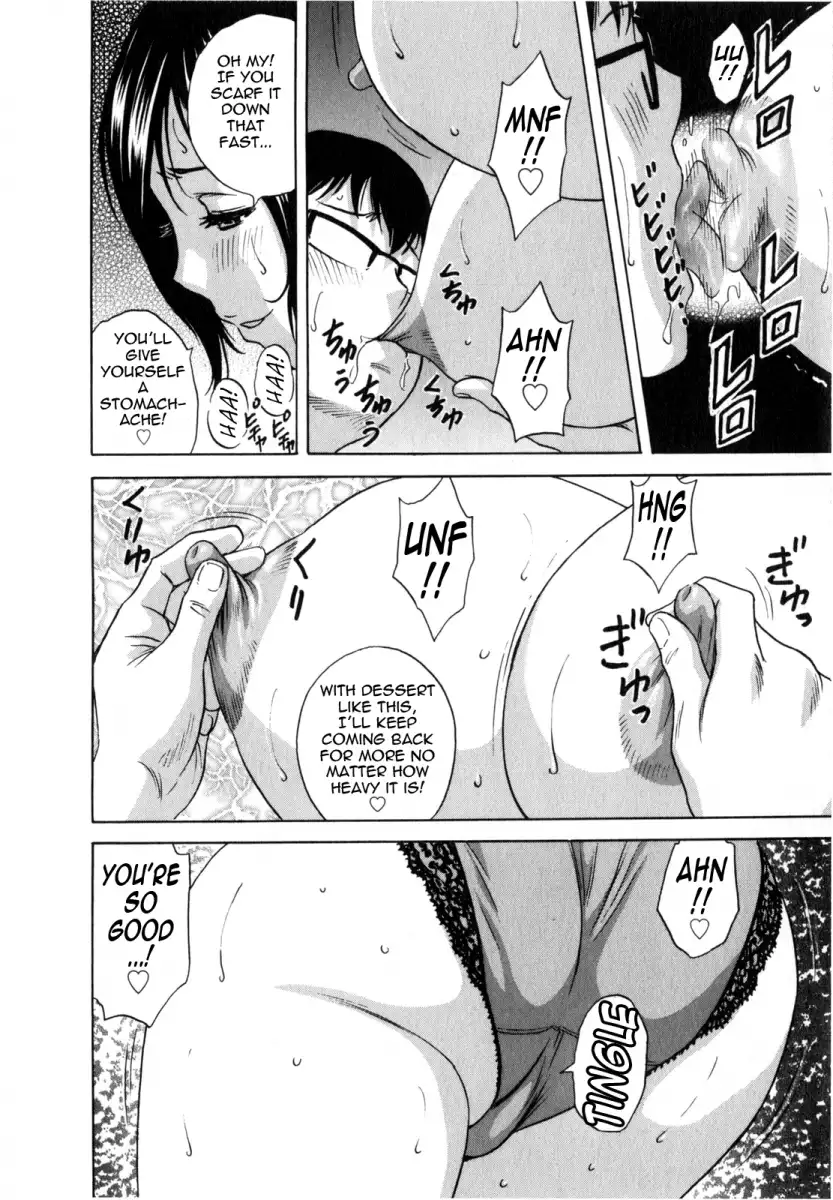 Life with Married Women Just Like a Manga Chapter 17 Page 11