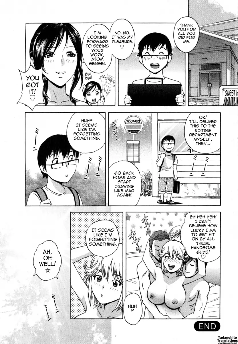 Life with Married Women Just Like a Manga Chapter 17 Page 19