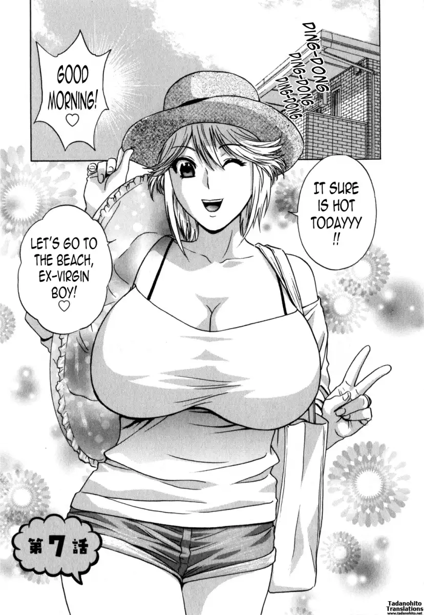 Life with Married Women Just Like a Manga Chapter 17 Page 2