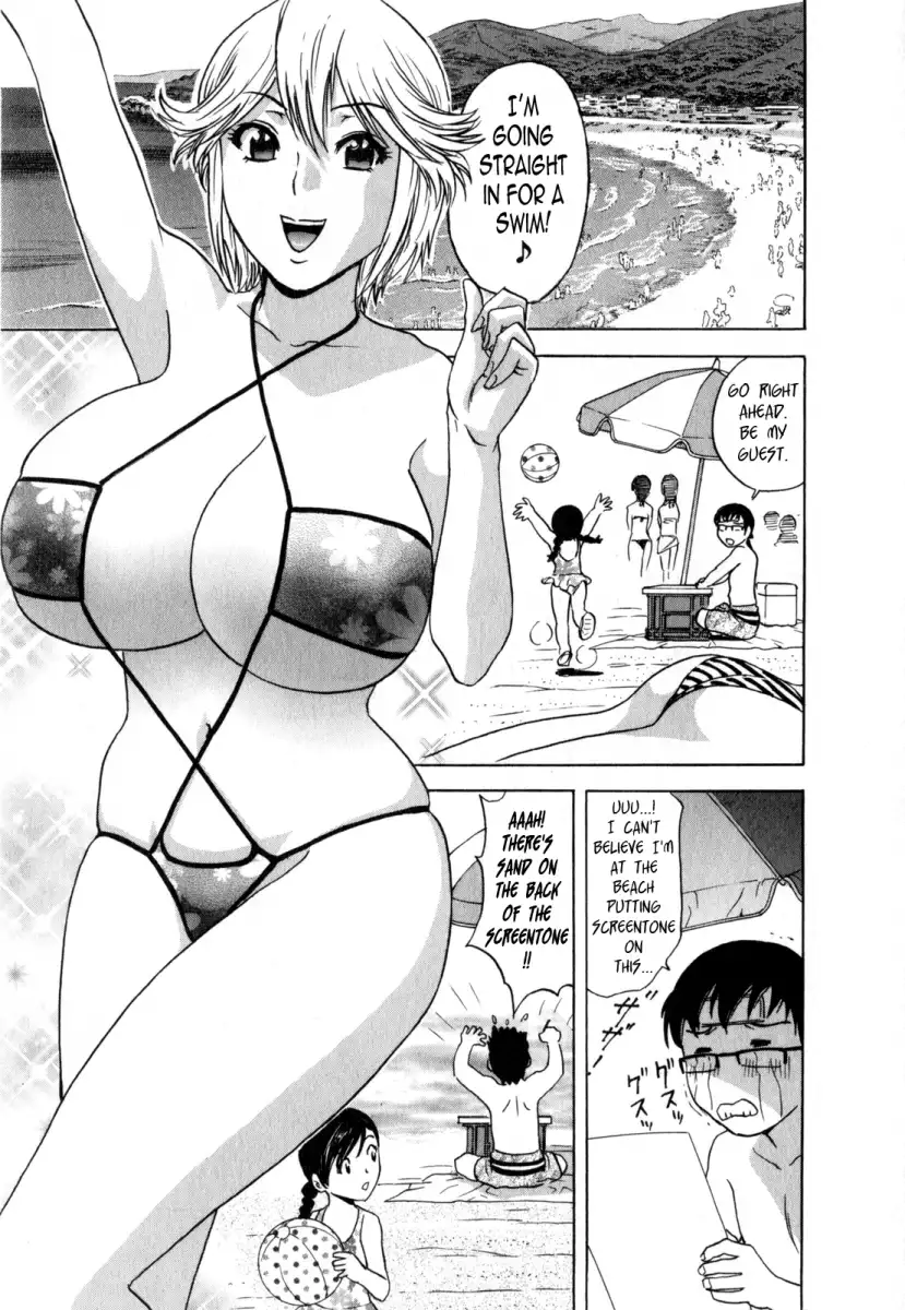 Life with Married Women Just Like a Manga Chapter 17 Page 4