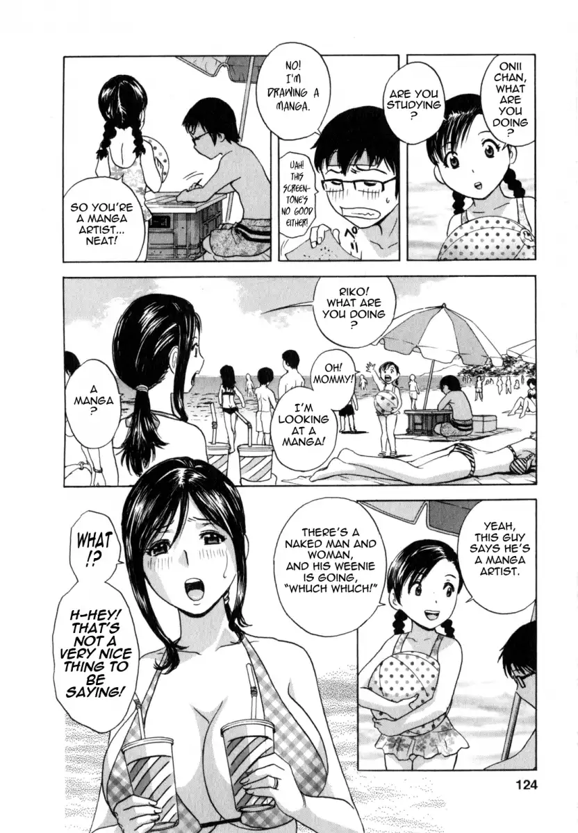 Life with Married Women Just Like a Manga Chapter 17 Page 5