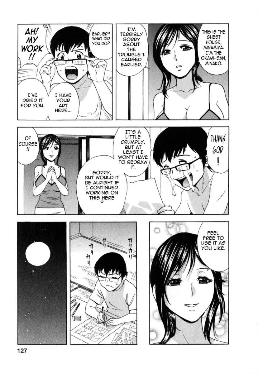 Life with Married Women Just Like a Manga Chapter 17 Page 8