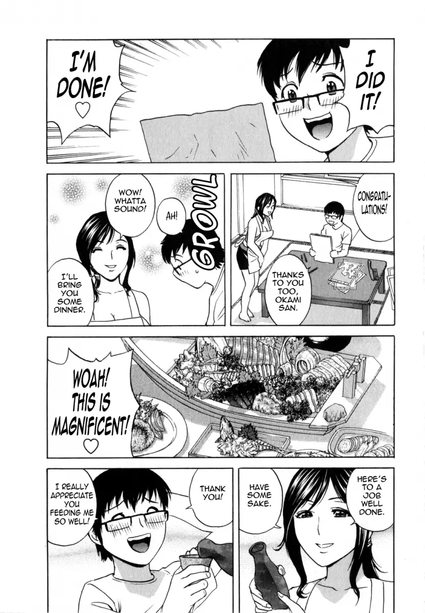 Life with Married Women Just Like a Manga Chapter 17 Page 9