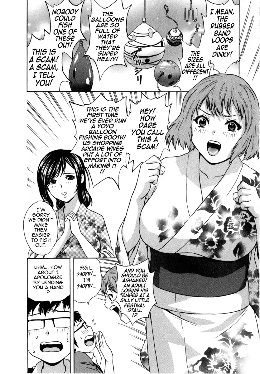 Life with Married Women Just Like a Manga Chapter 18 Page 6