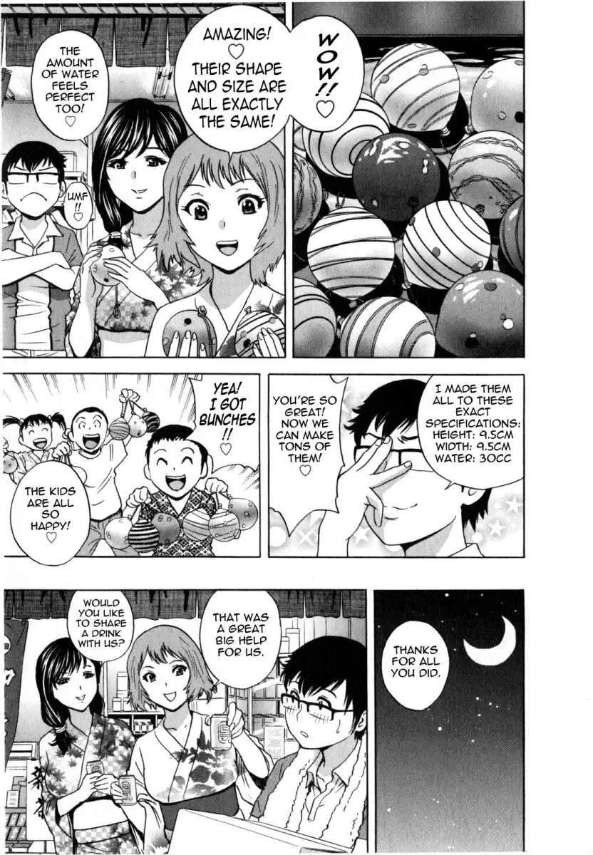 Life with Married Women Just Like a Manga Chapter 18 Page 7