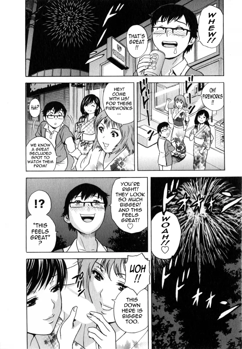 Life with Married Women Just Like a Manga Chapter 18 Page 8