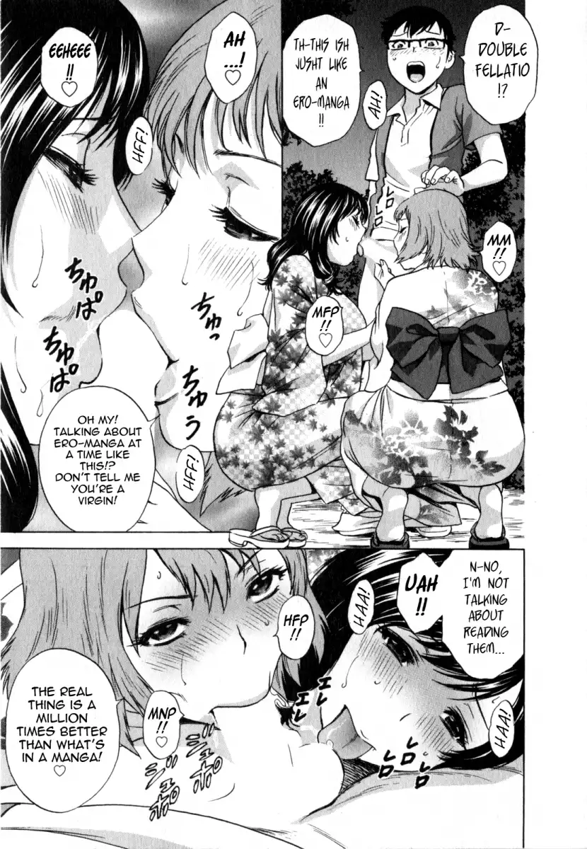 Life with Married Women Just Like a Manga Chapter 18 Page 9