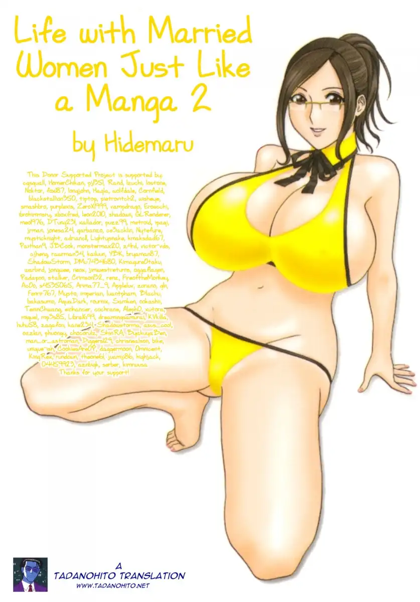 Life with Married Women Just Like a Manga Chapter 19 Page 23