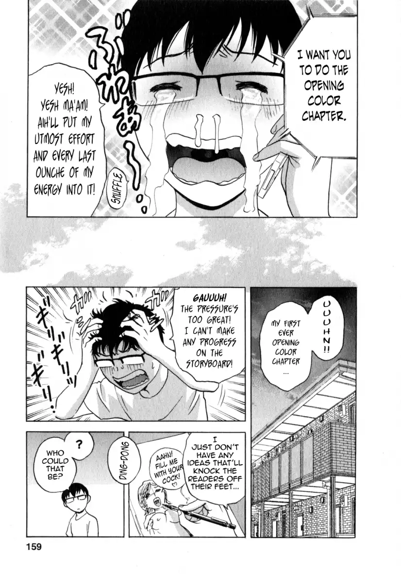 Life with Married Women Just Like a Manga Chapter 19 Page 3