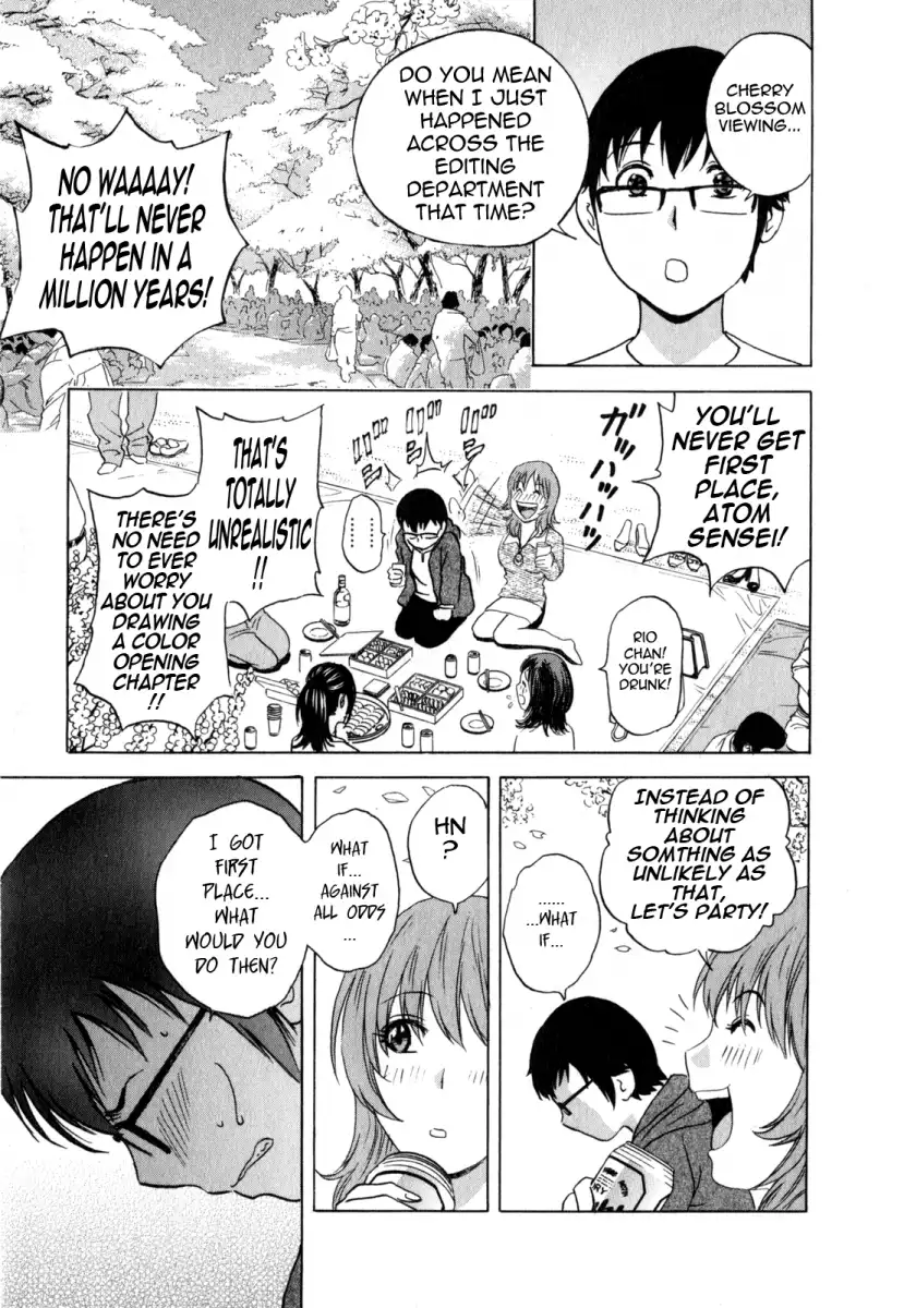 Life with Married Women Just Like a Manga Chapter 19 Page 5