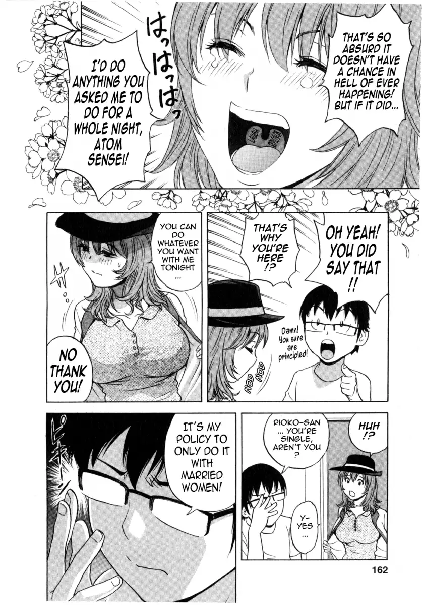 Life with Married Women Just Like a Manga Chapter 19 Page 6