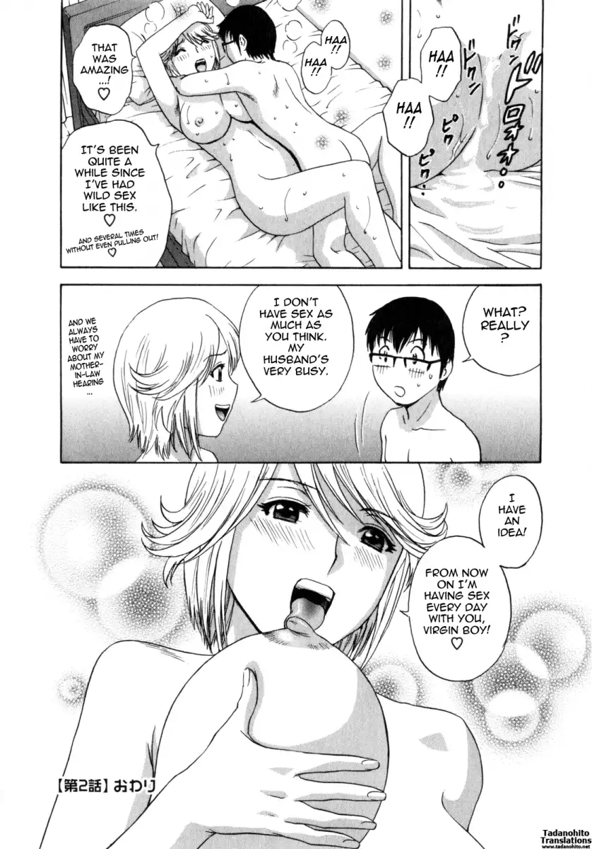 Life with Married Women Just Like a Manga Chapter 2 Page 18
