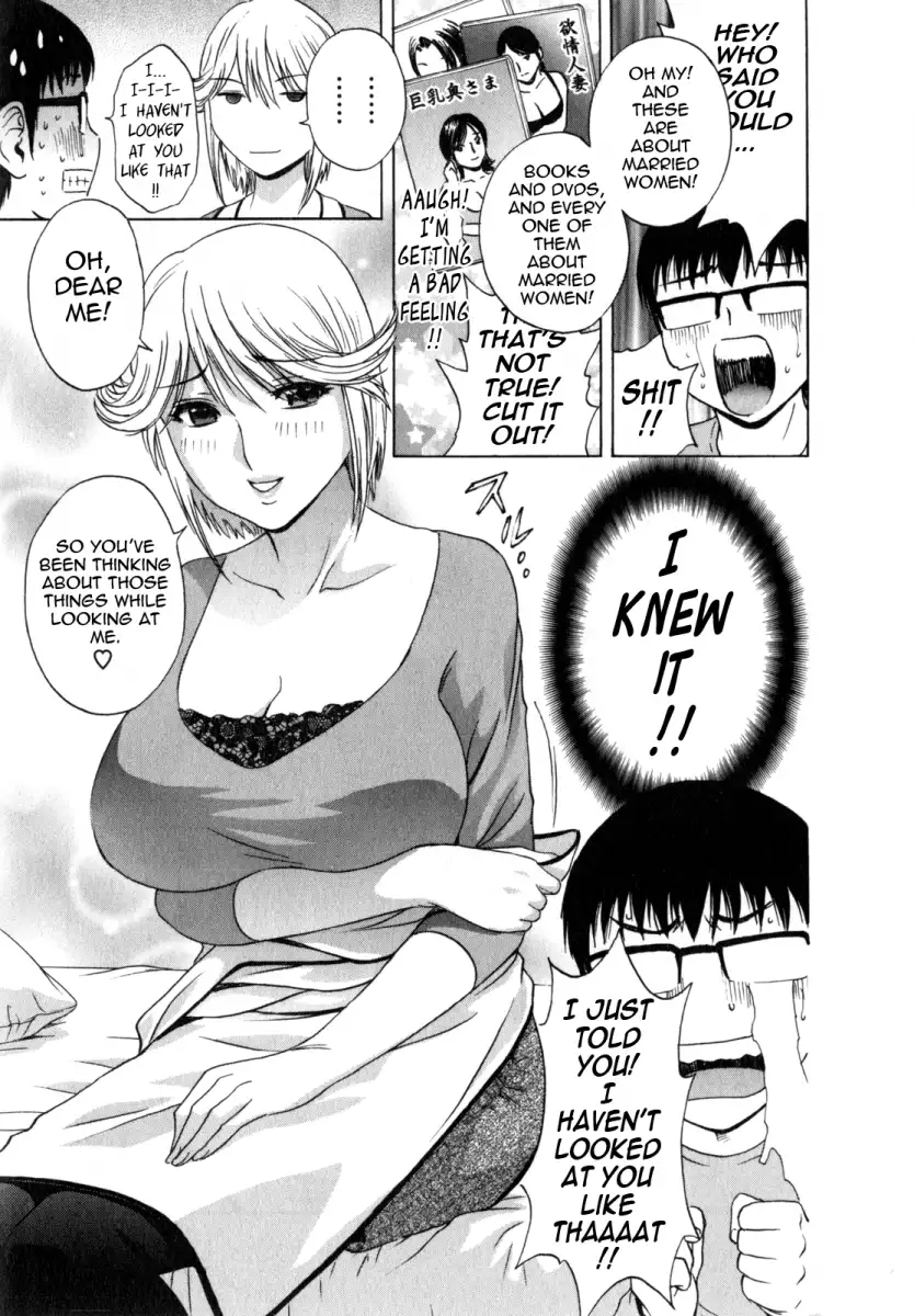 Life with Married Women Just Like a Manga Chapter 2 Page 5