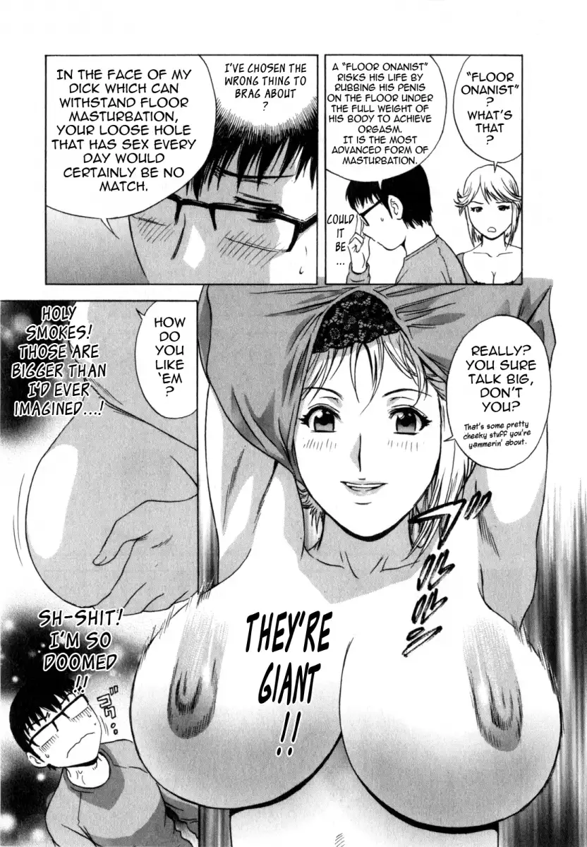 Life with Married Women Just Like a Manga Chapter 2 Page 7