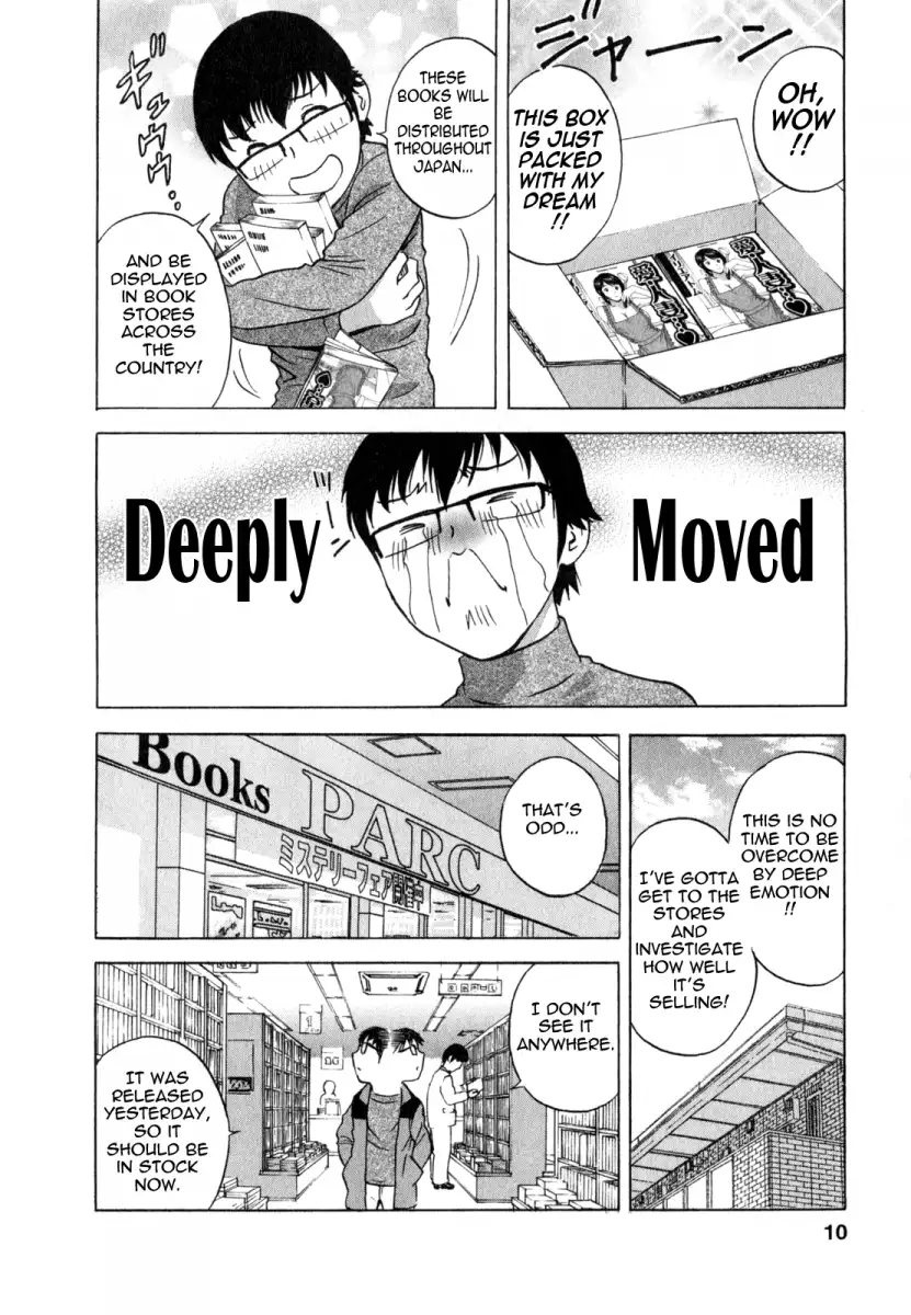 Life with Married Women Just Like a Manga Chapter 20 Page 12