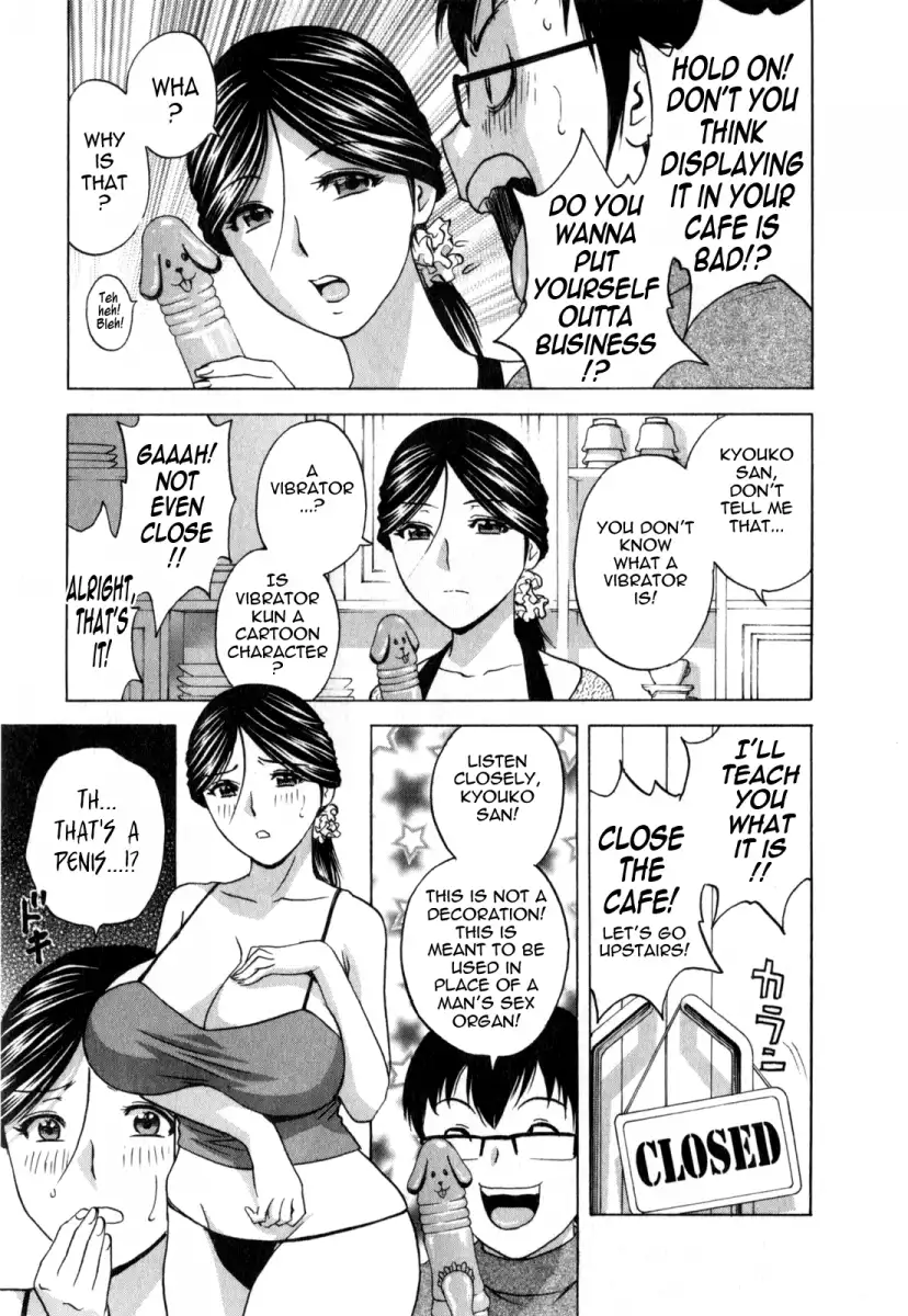 Life with Married Women Just Like a Manga Chapter 20 Page 17