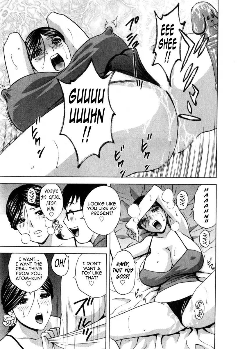 Life with Married Women Just Like a Manga Chapter 20 Page 21