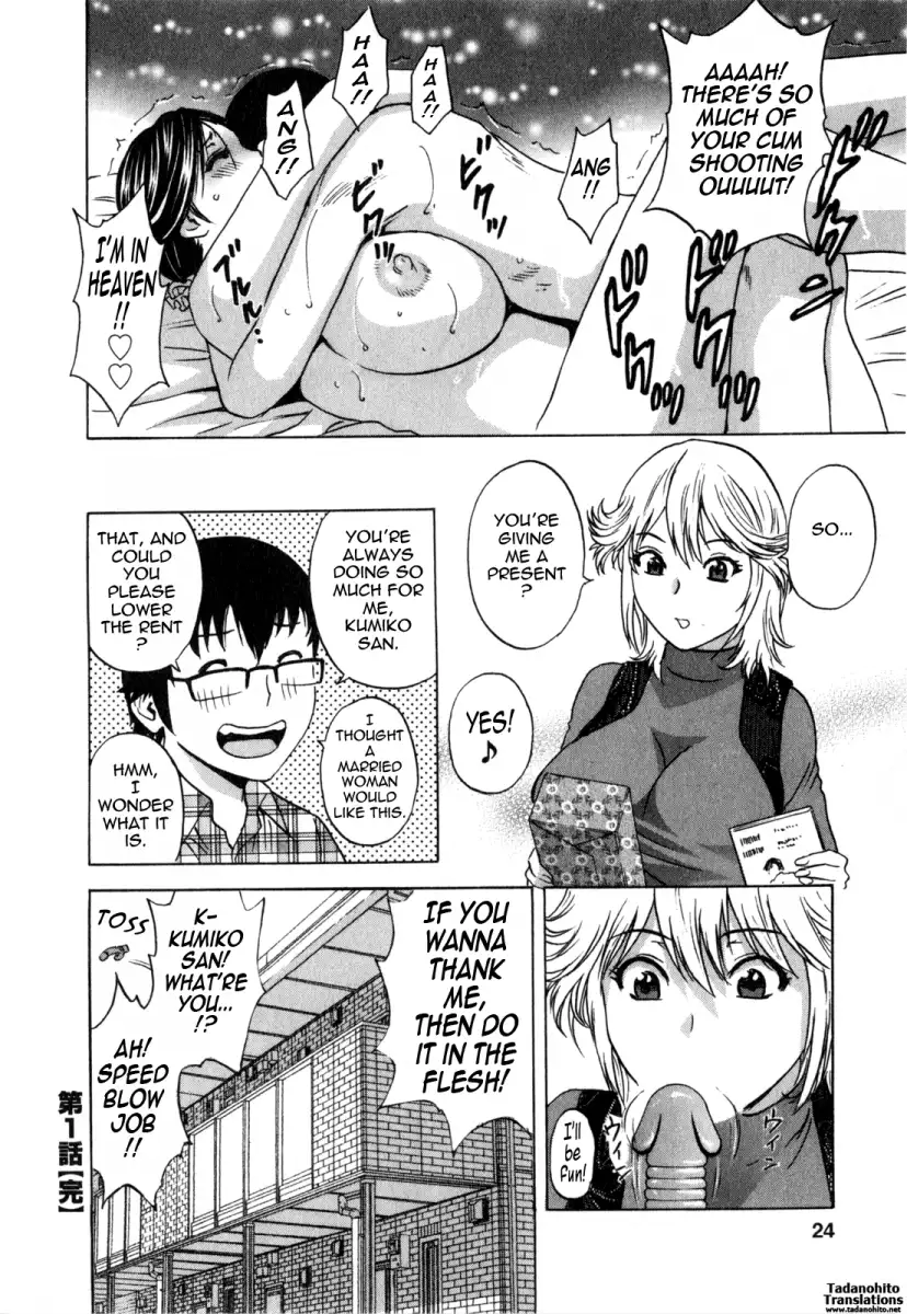 Life with Married Women Just Like a Manga Chapter 20 Page 26
