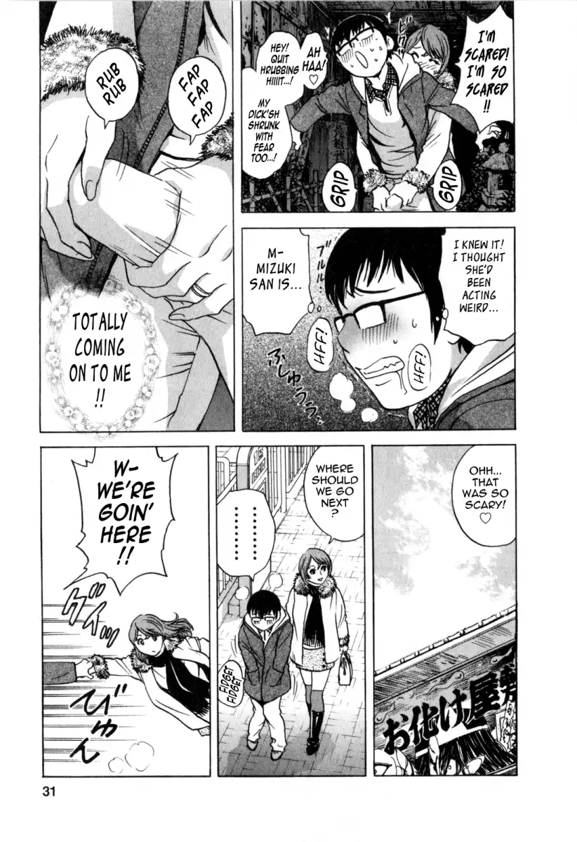 Life with Married Women Just Like a Manga Chapter 21 Page 7