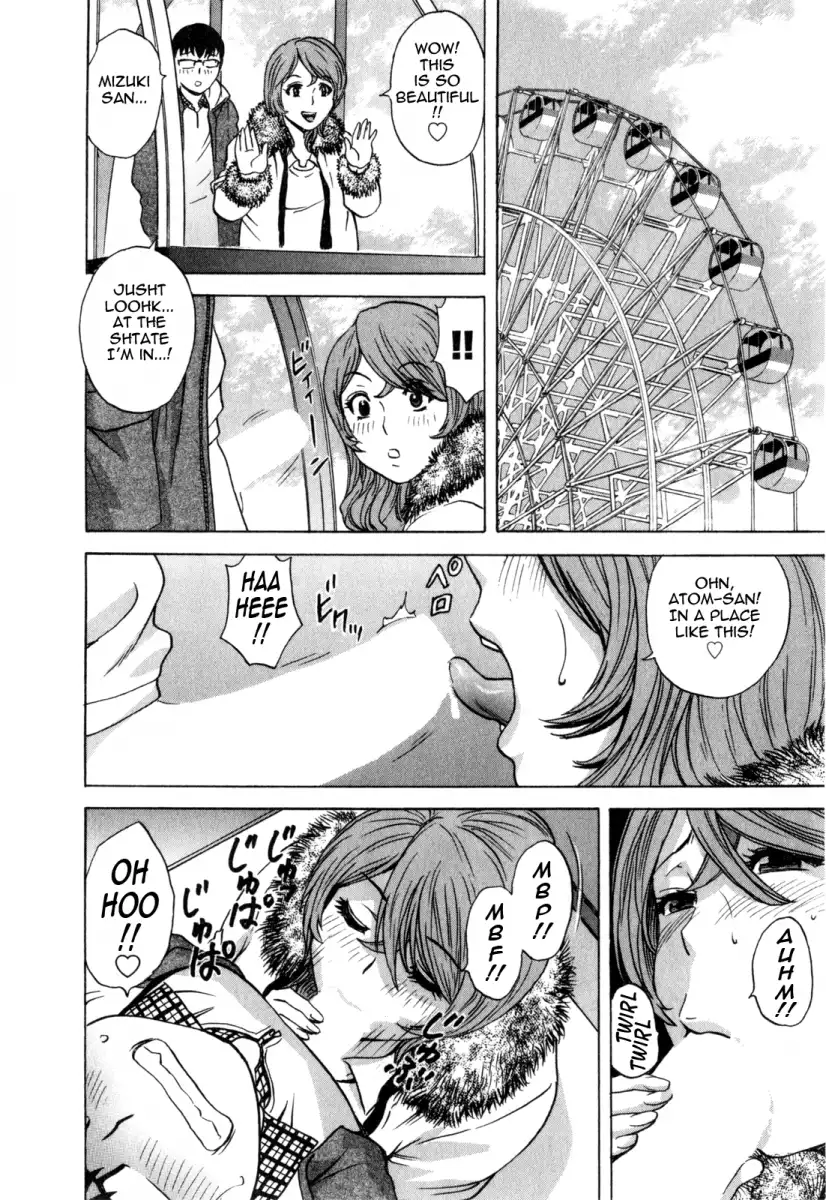 Life with Married Women Just Like a Manga Chapter 21 Page 8