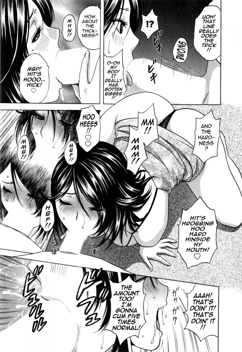Life with Married Women Just Like a Manga Chapter 22 Page 11