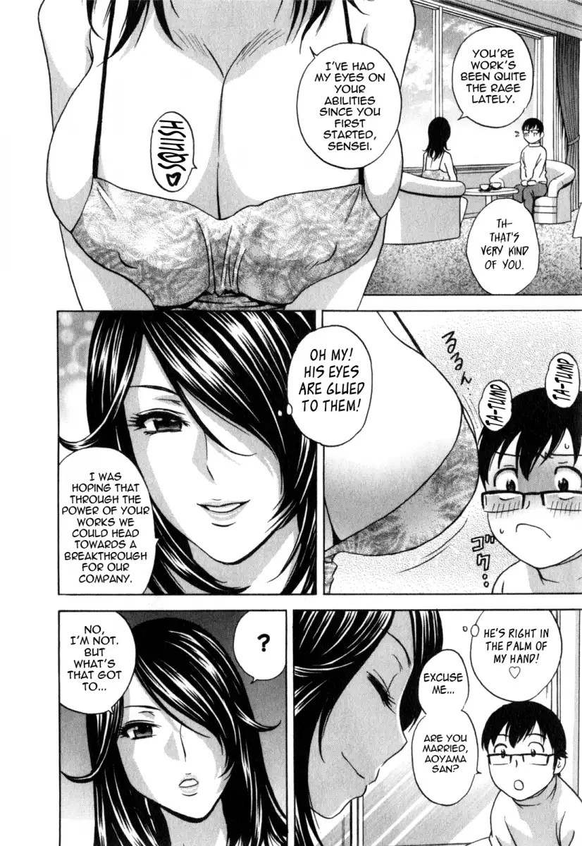 Life with Married Women Just Like a Manga Chapter 22 Page 6