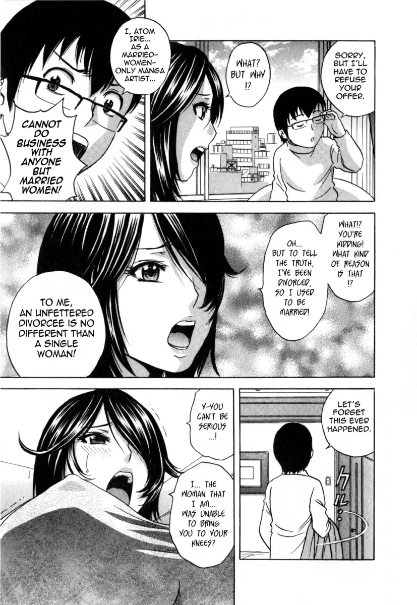 Life with Married Women Just Like a Manga Chapter 22 Page 7