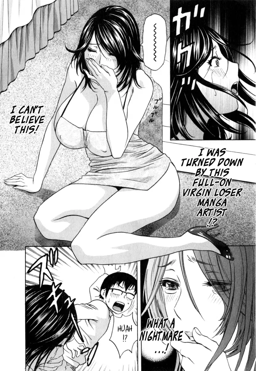 Life with Married Women Just Like a Manga Chapter 22 Page 8