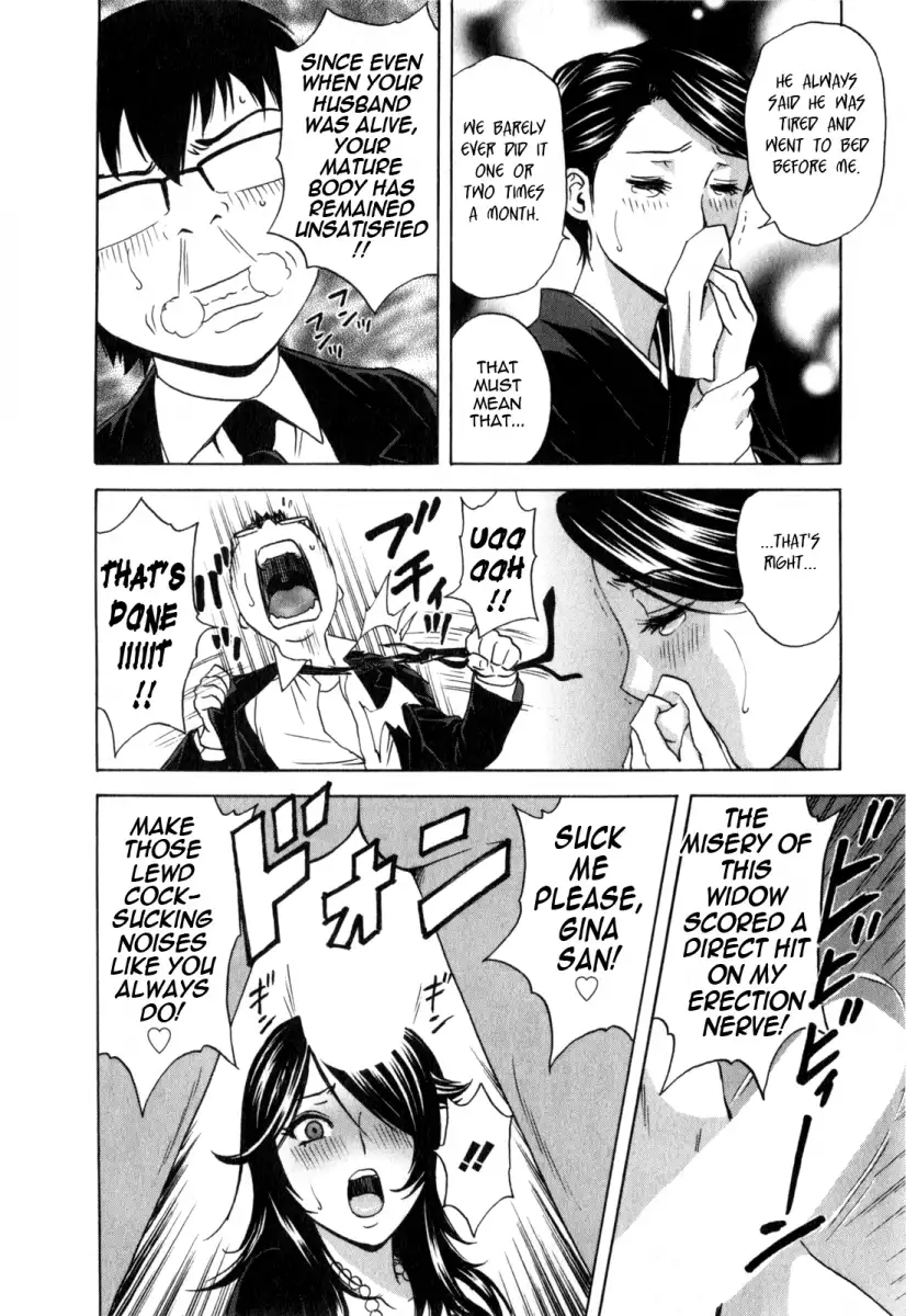 Life with Married Women Just Like a Manga Chapter 24 Page 10