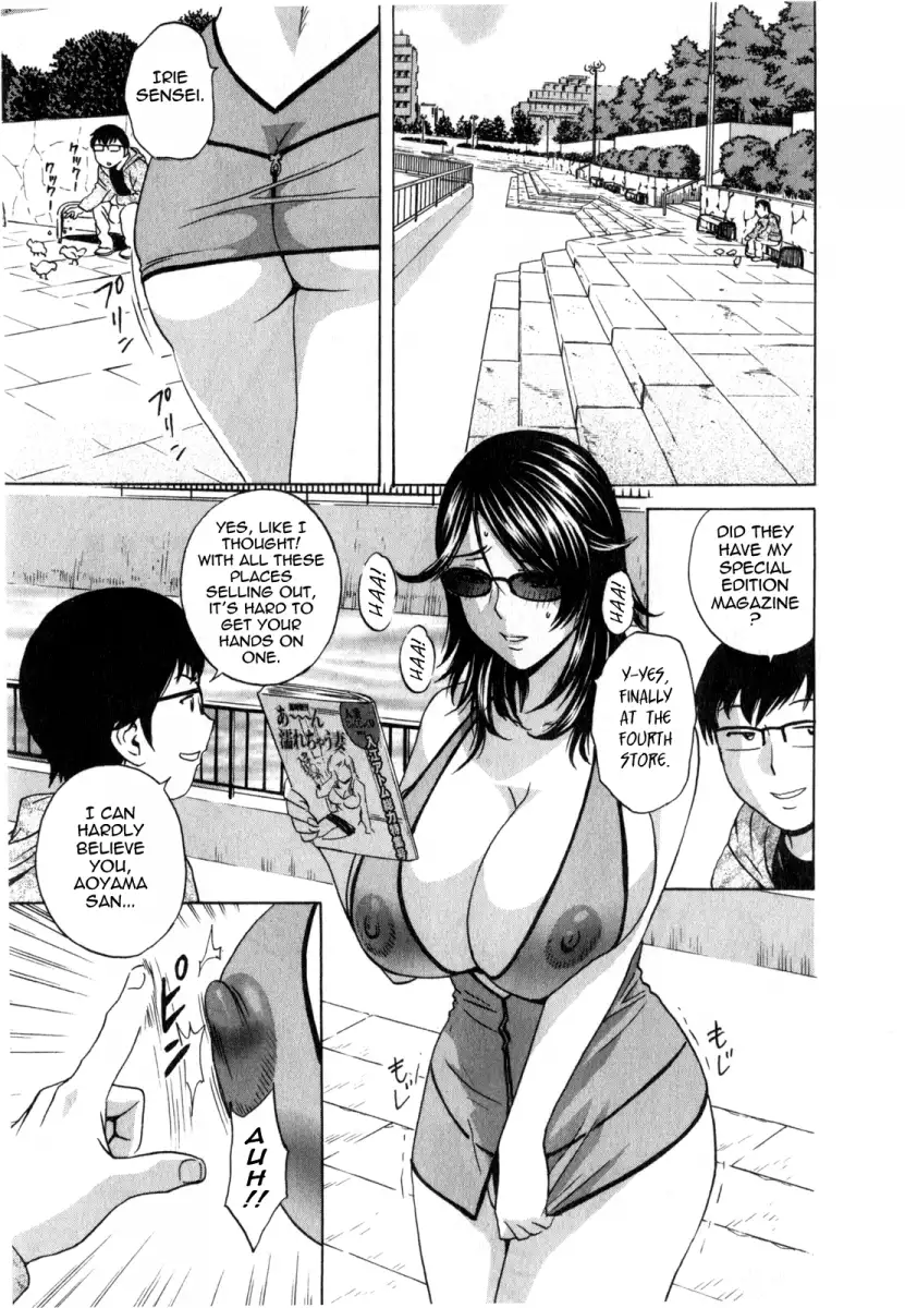 Life with Married Women Just Like a Manga Chapter 24 Page 3