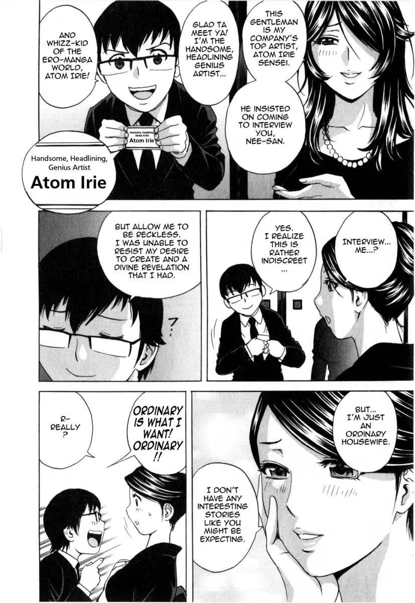 Life with Married Women Just Like a Manga Chapter 24 Page 8