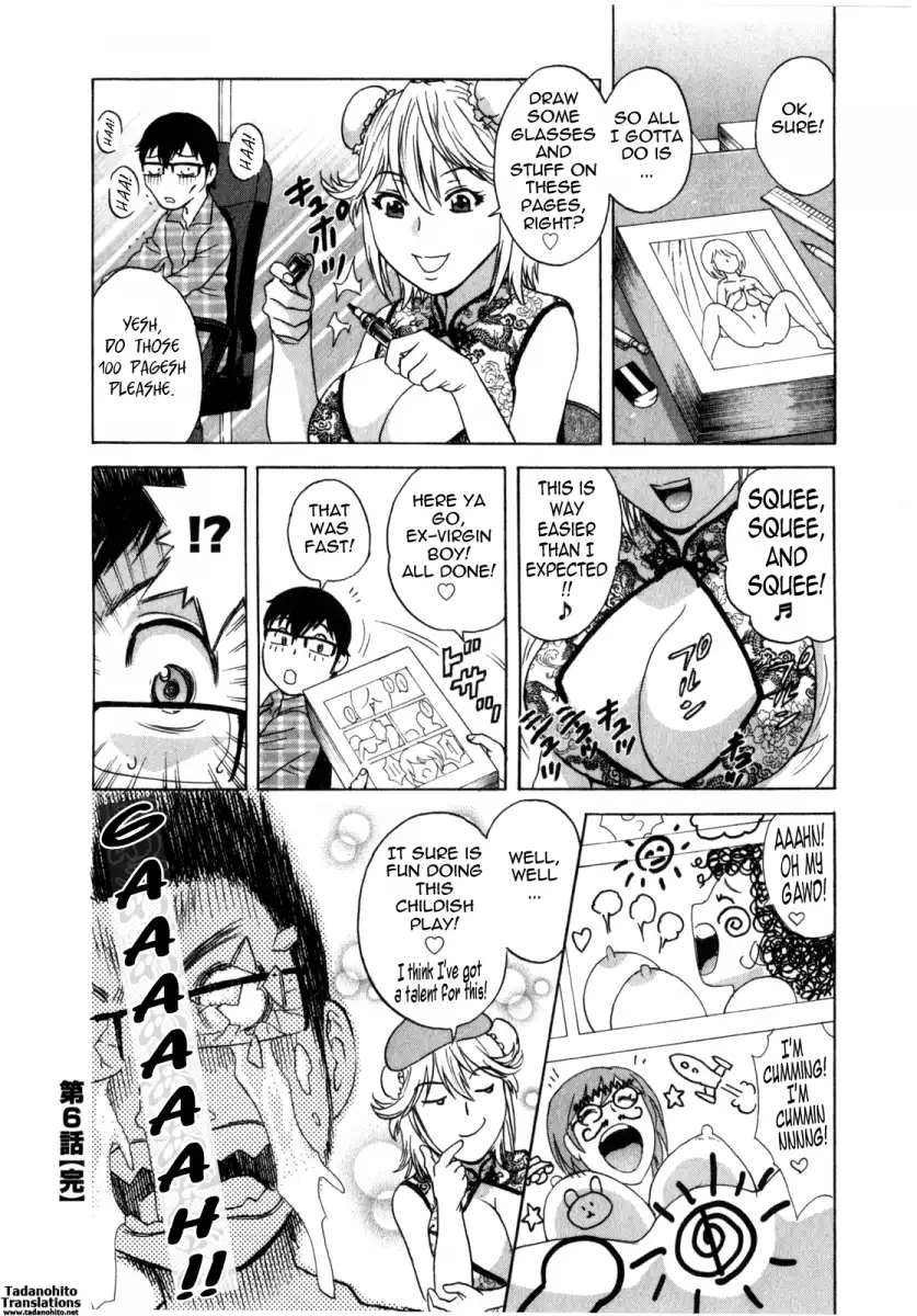 Life with Married Women Just Like a Manga Chapter 25 Page 18