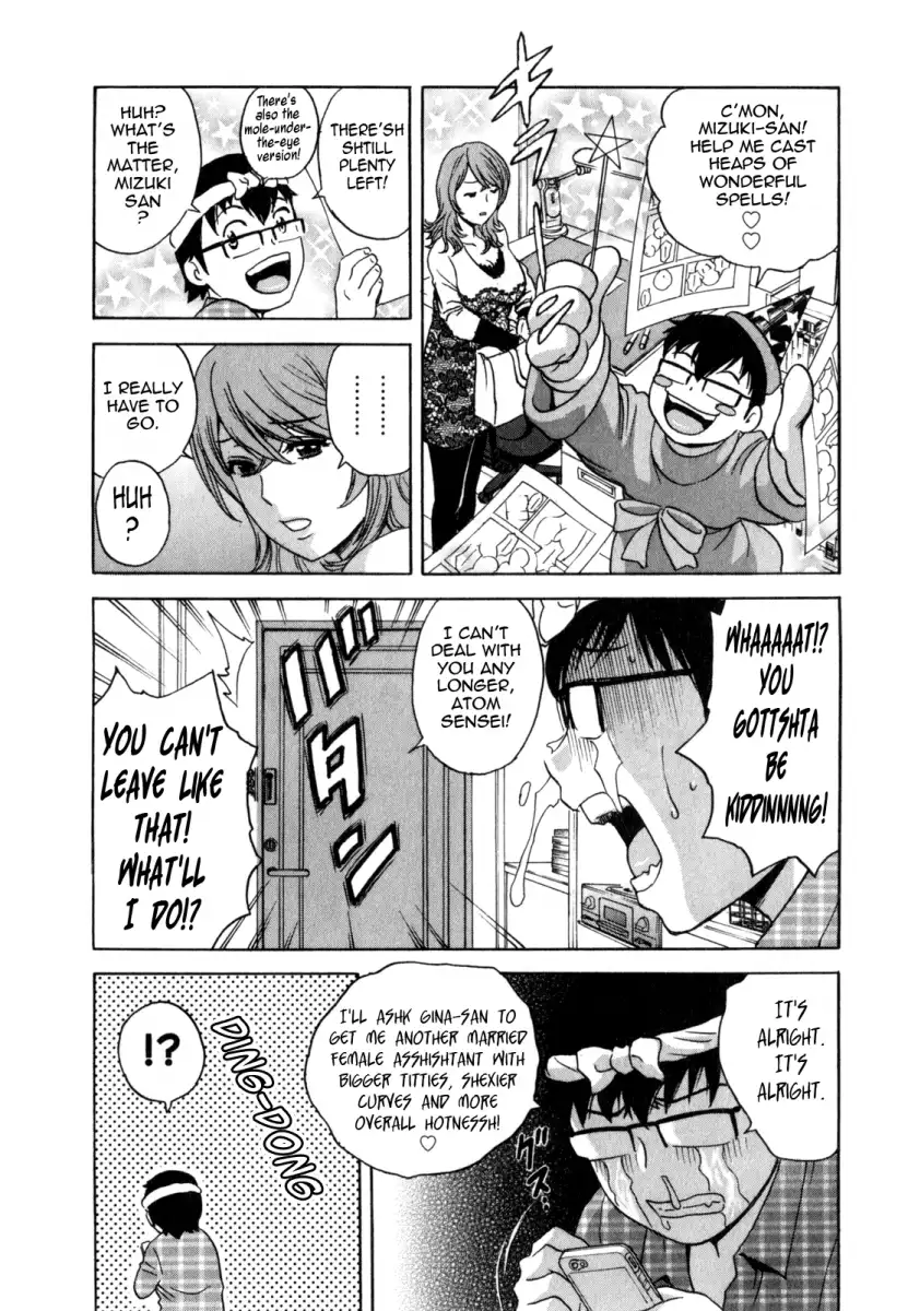 Life with Married Women Just Like a Manga Chapter 25 Page 6