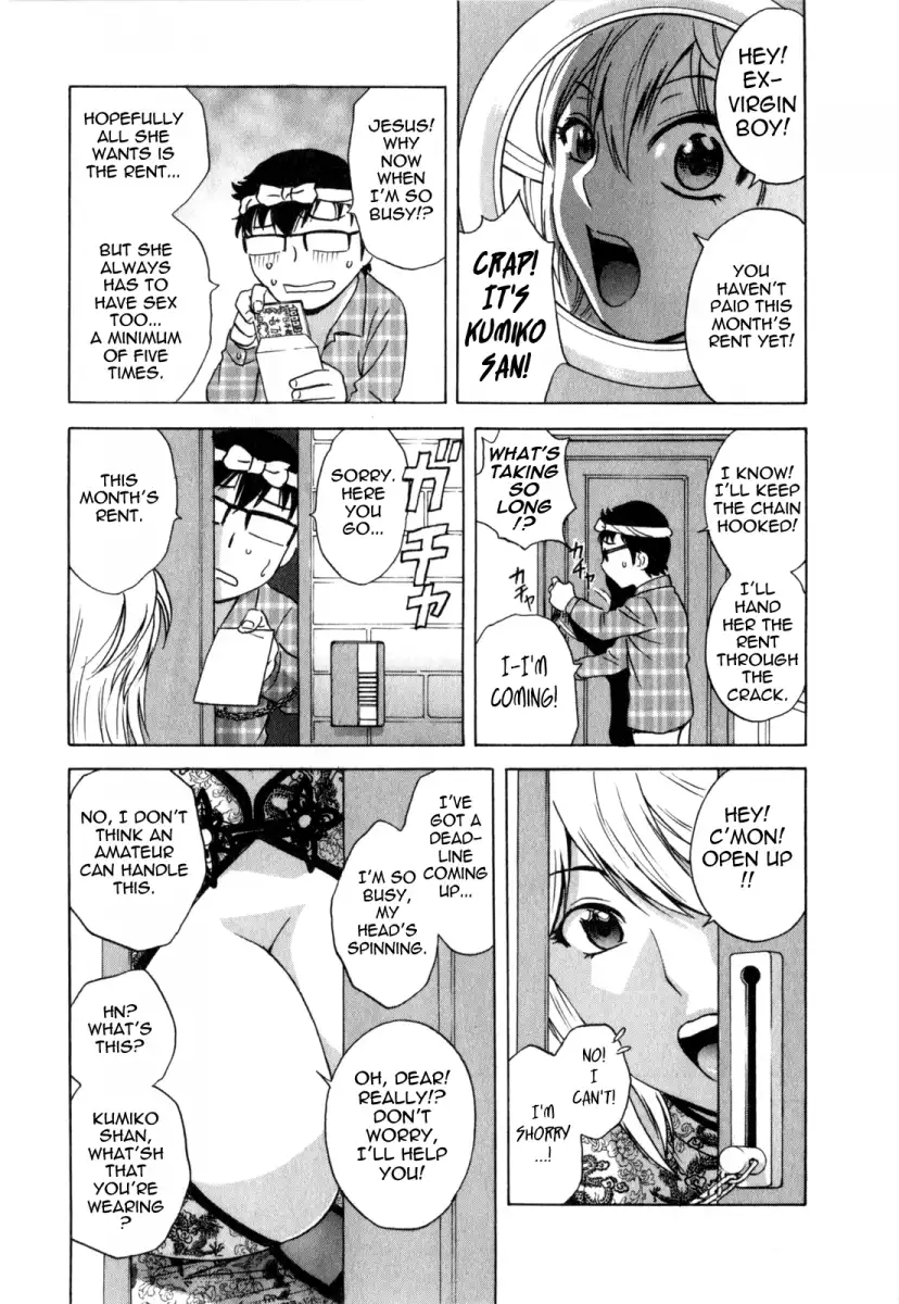 Life with Married Women Just Like a Manga Chapter 25 Page 7