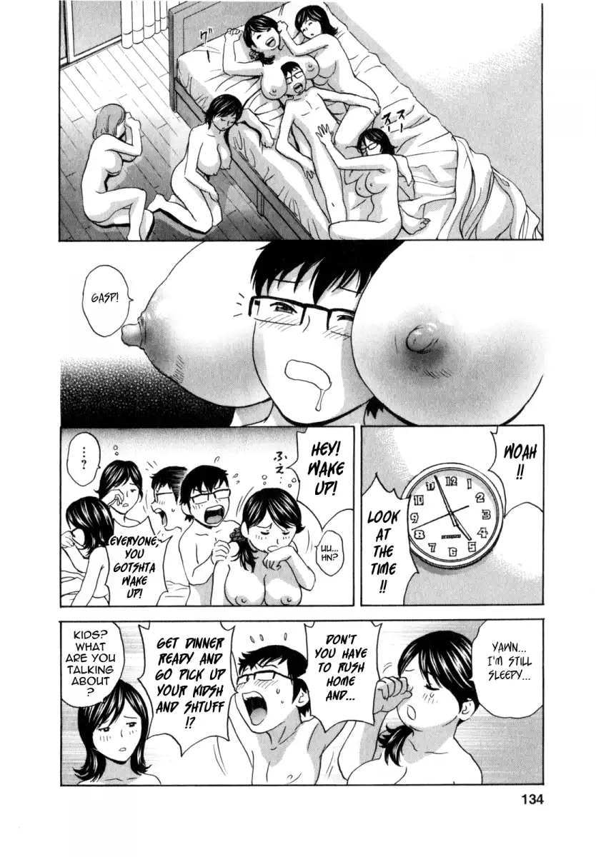 Life with Married Women Just Like a Manga Chapter 26 Page 16