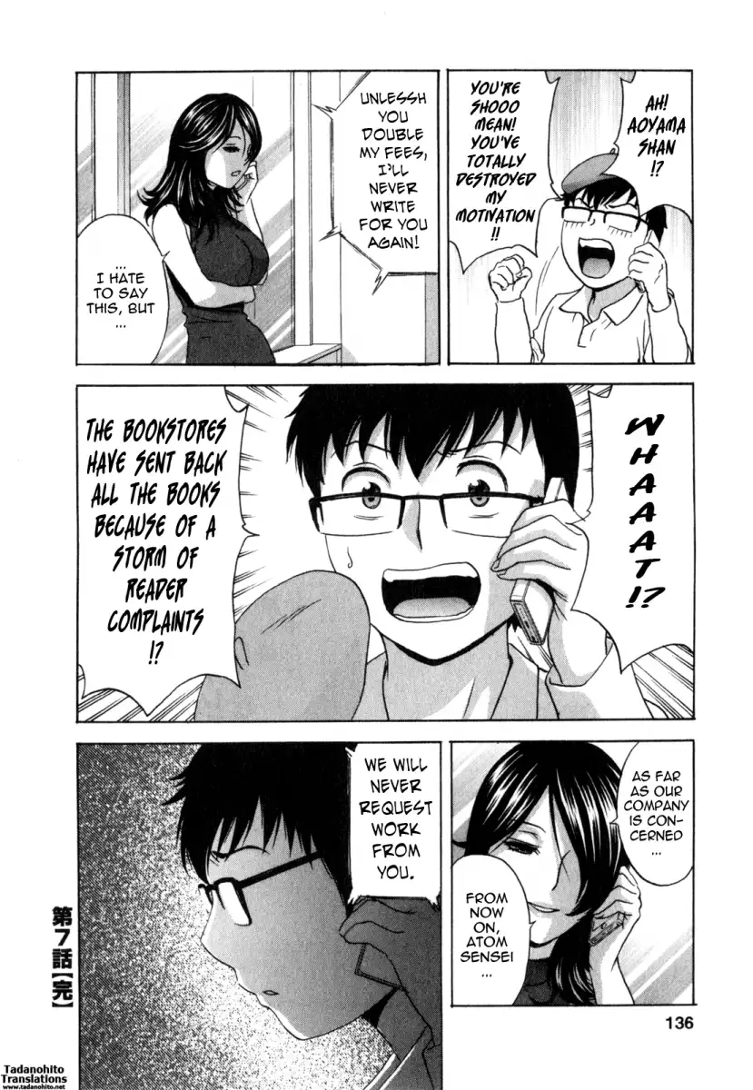 Life with Married Women Just Like a Manga Chapter 26 Page 18