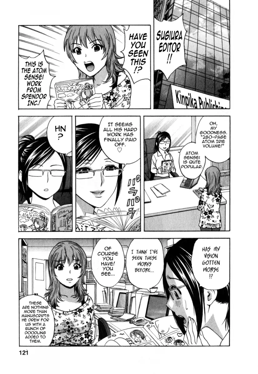 Life with Married Women Just Like a Manga Chapter 26 Page 3