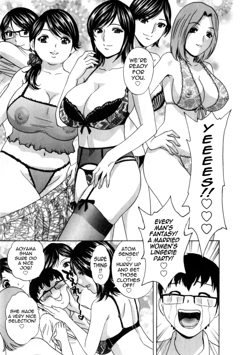 Life with Married Women Just Like a Manga Chapter 26 Page 5