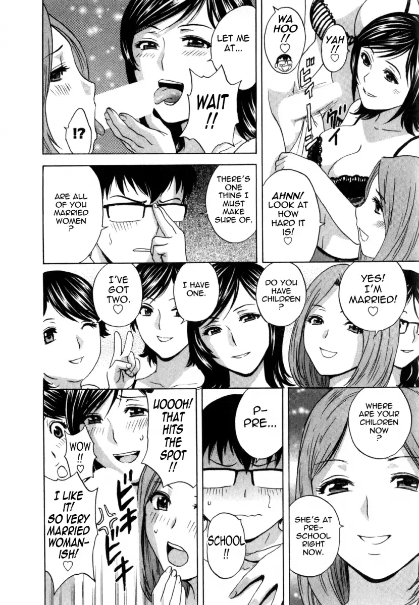 Life with Married Women Just Like a Manga Chapter 26 Page 6